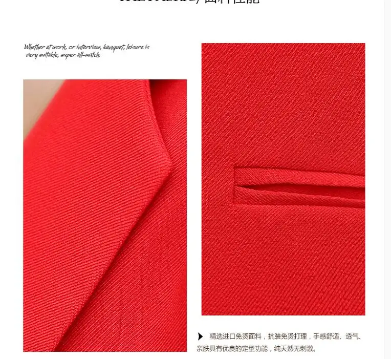 

Spring and autumn new women's long-sleeved OL Korean temperament wild leisure long section Slim suit jacket