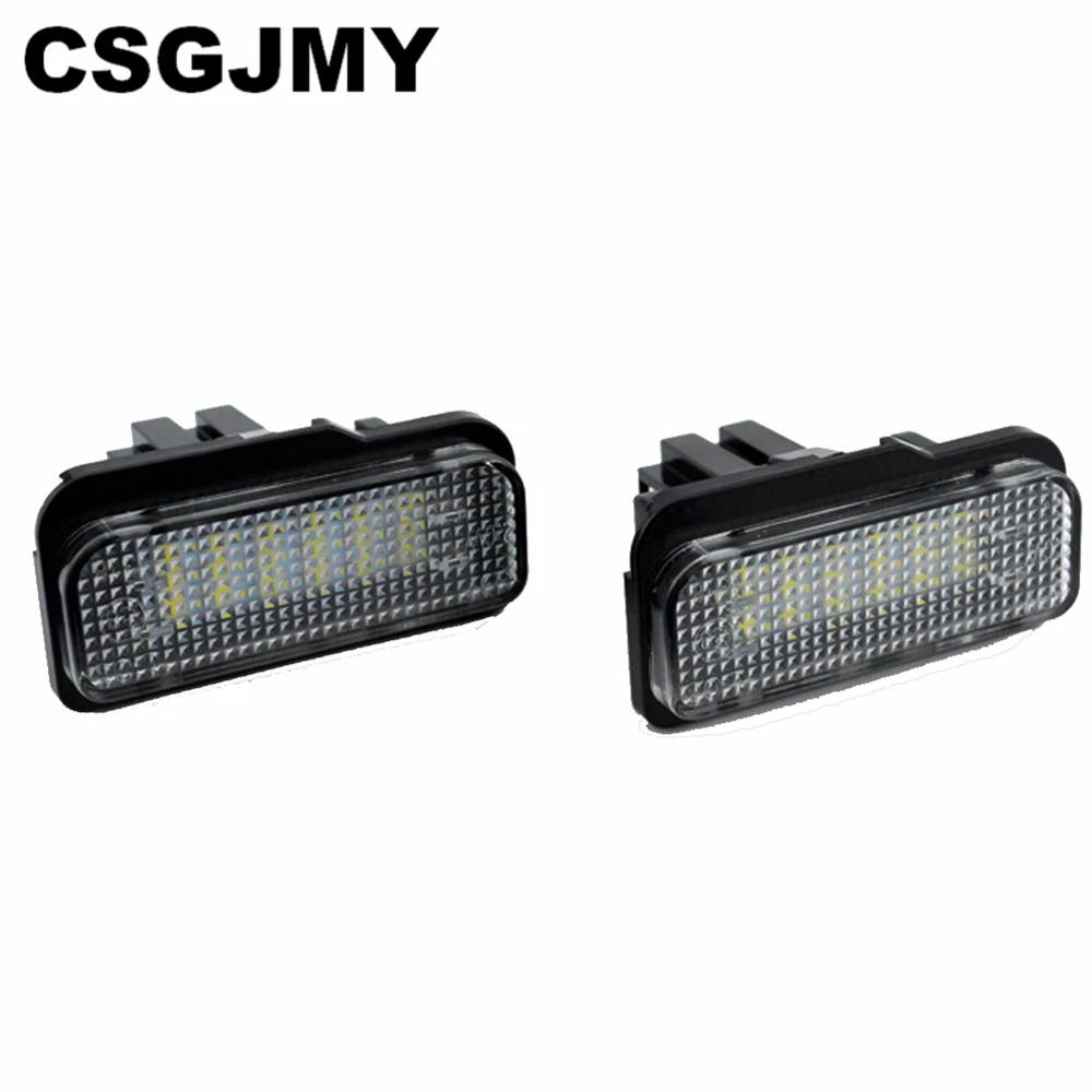 CSGJMY 2 шт. Автомобильный светодиодный номерной знак для Mercedes W211 W203 5D W219 R171 без
