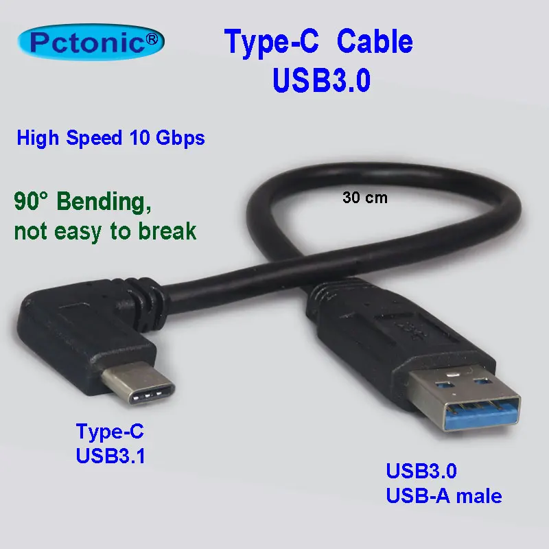 

PCTONIC Bending Type-C USB Cable high-speed USB3.0 male to angle USB-C male power Link adapter 30cm short for samsung huawei