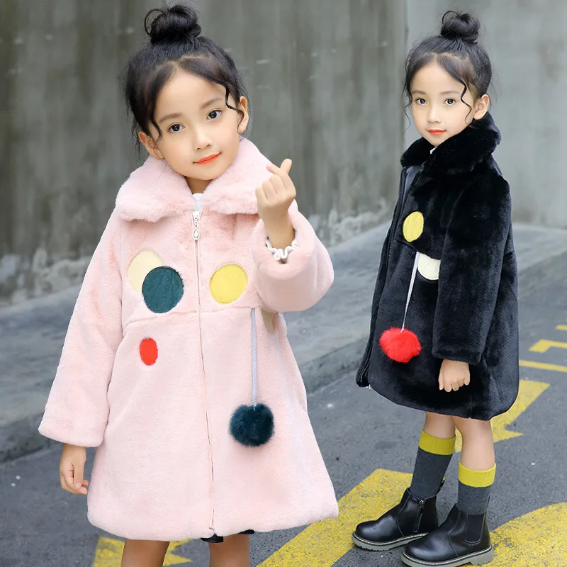 TcYct Новинка 2017 года FashionChildren девушки зима CoatsThick Искусственный Мех теплая куртка