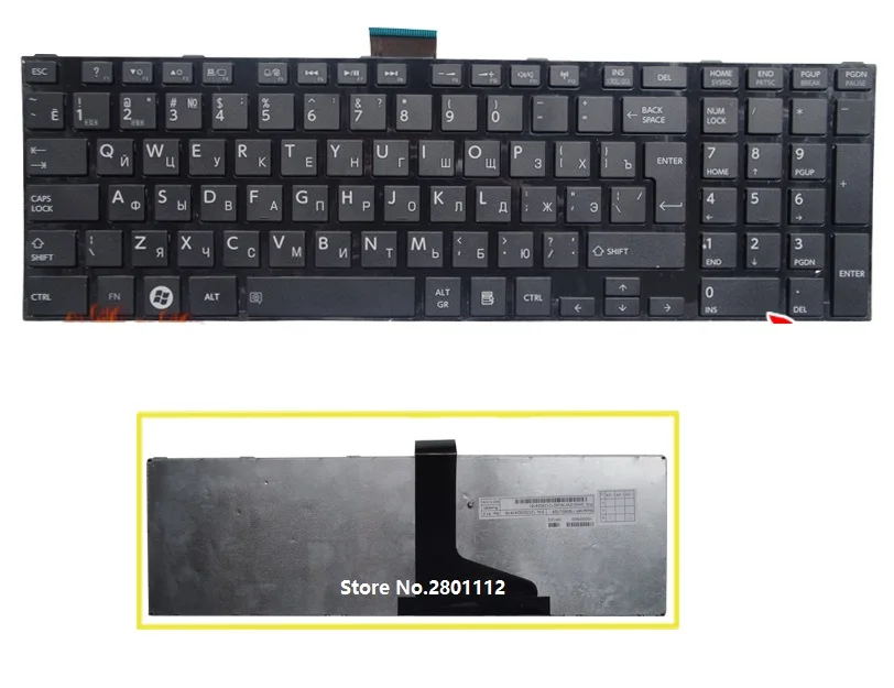 Клавиатура SSEA с русской раскладкой для Toshiba satellite L850 L850D L855 L855D L870 L870D C850 C855 C855D P850 S950