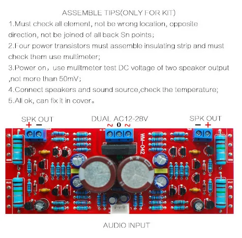 Двойной AC12-28V 50 Вт + A1943 C5200 транзисторы класса AB стерео amlifier board | Электроника