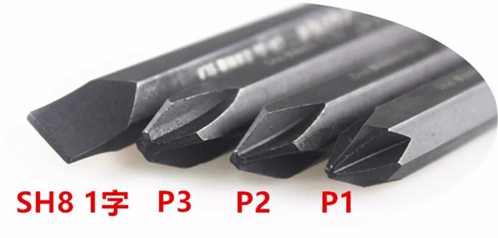 STARPAD для ударного удара первая партия ударная отвертка с магнитным хромовым