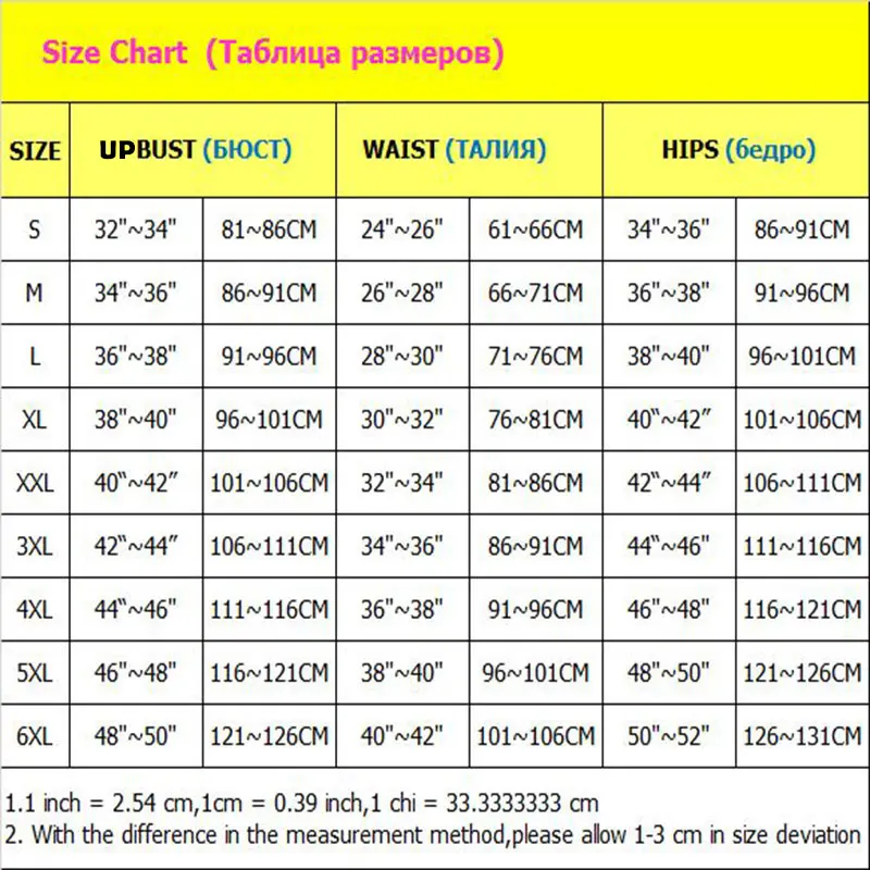 Сексуальный бархатный купальник женский две части бикини набор с полосками