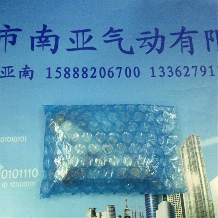 ZH13DS 01 02 SMC вакуумный эжекторный генератор источник воздуха пневматический