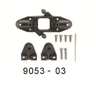DH 905 SM9053 9053 03 Топ основной набор сцепление лезвия ShuangMa запасные части для 73 см