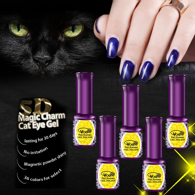 

4pcs Fashion Vog 5D Cat Eye Gel gel polish 6ml with free shipping Gel varnish