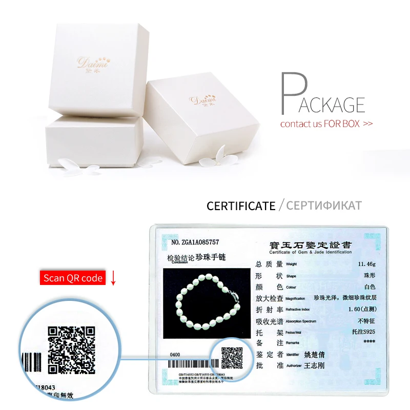 Даими свободного покроя браслет пресной воды жемчуг 7 8 мм натуральный белый