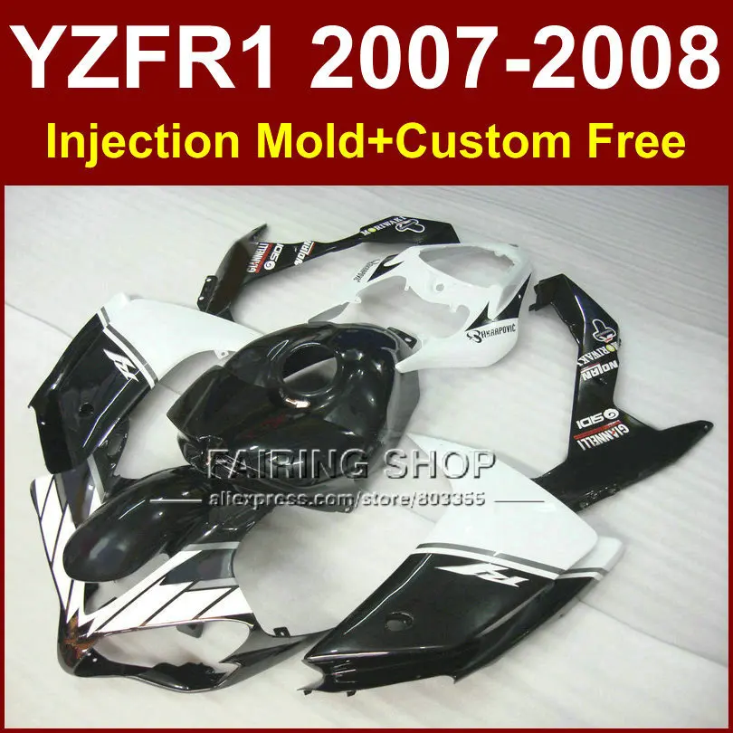 Черные Обтекатели HVHV для мотоцикла YAMAHA YZFR1 2007 2008 кузов впрыска YZF R1 YZF1000 1000 07 08