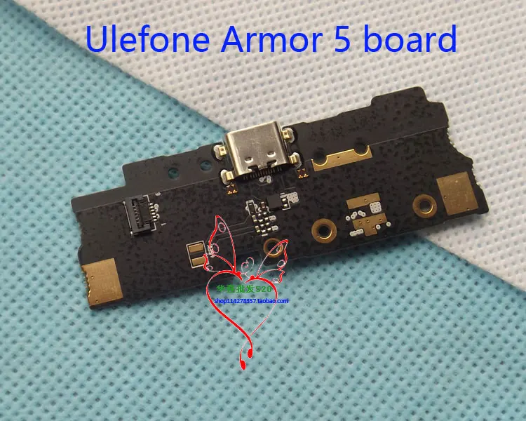 Зарядное устройство для телефона Ulefone Armor 5 порт зарядки зарядный слот Type C