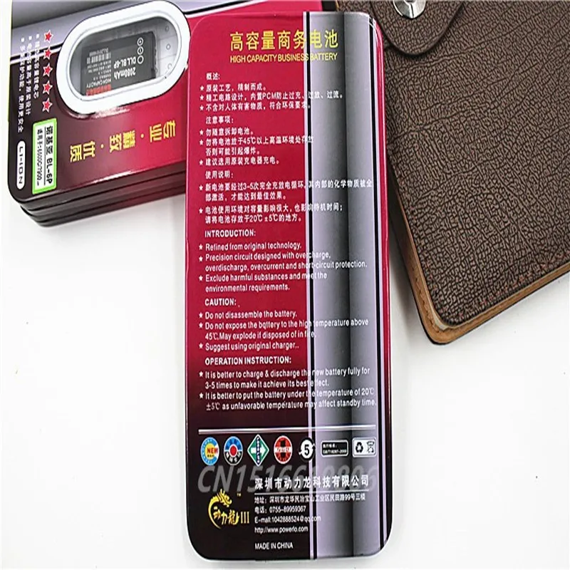 Литий ионный аккумулятор для Nokia N97 Mini N8 BL 4D E5 00 E7 T7 2580 T N5 702 2 шт.|battery for|battery for nokiabl 4d |