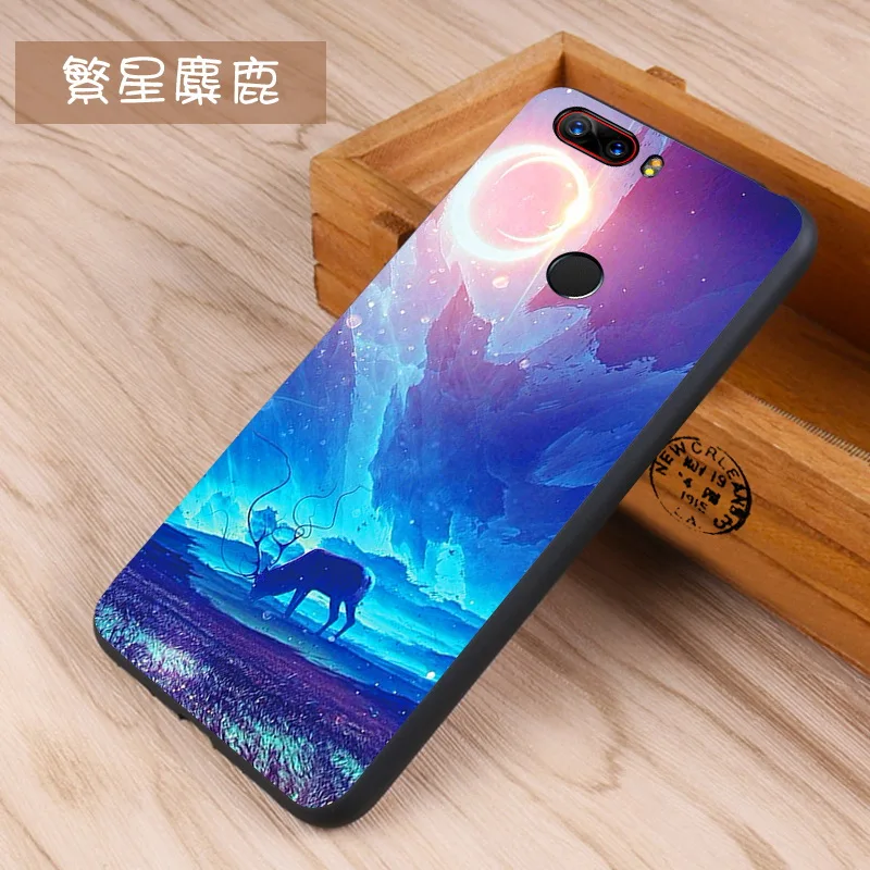 ALIVO для ZTE Nubia z17 lite мягкий роскошный из ТПУ Матовый Мягкий силиконовый чехол с