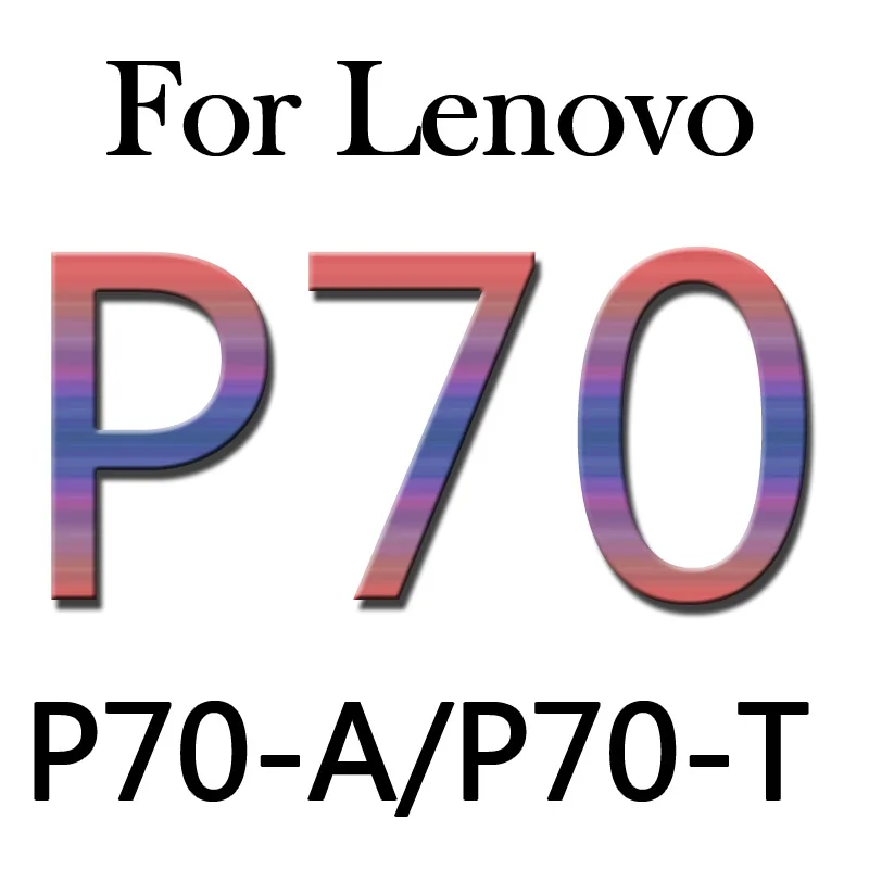 С уровнем твердости 9H закаленное Стекло Экран Защитная пленка для lenovo Vibe C Z90 C2 S90 K3 K4 K5 плюс K6 Мощность Примечание A6010 P70 A2010 A5000 P2 чехол - Цвет: P70