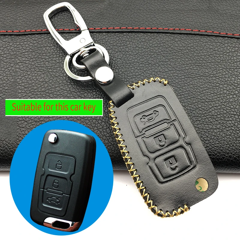 Пульт дистанционного управления для Geely Emgrand EC7 EC718 EC715 GX7 | Автомобили и мотоциклы
