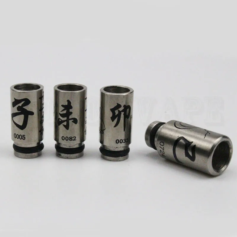 Магия новейших Китайский Зодиак Стиль SS 510 Рот Кусок подходит Распылитель 2