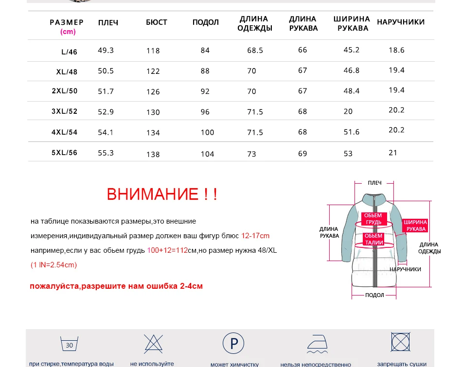 Snowclass2018 зима модели мужчин моды лацкане теплый бизнес случайные волосы воротник куртка хлопок прилив Европейский тренд кожи украшения