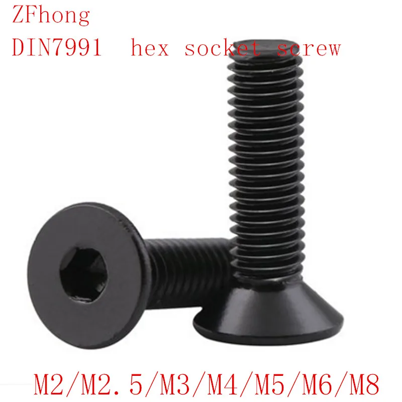 12.9 class steel 5-50 шт. M2 M2.5 M3 M4 M5 M6 M8 Нержавеющая сталь Черный класс 12,9 DIN7991 шестигранный винт с потайной головкой шестигранный болт - Цвет: 12.9 class steel