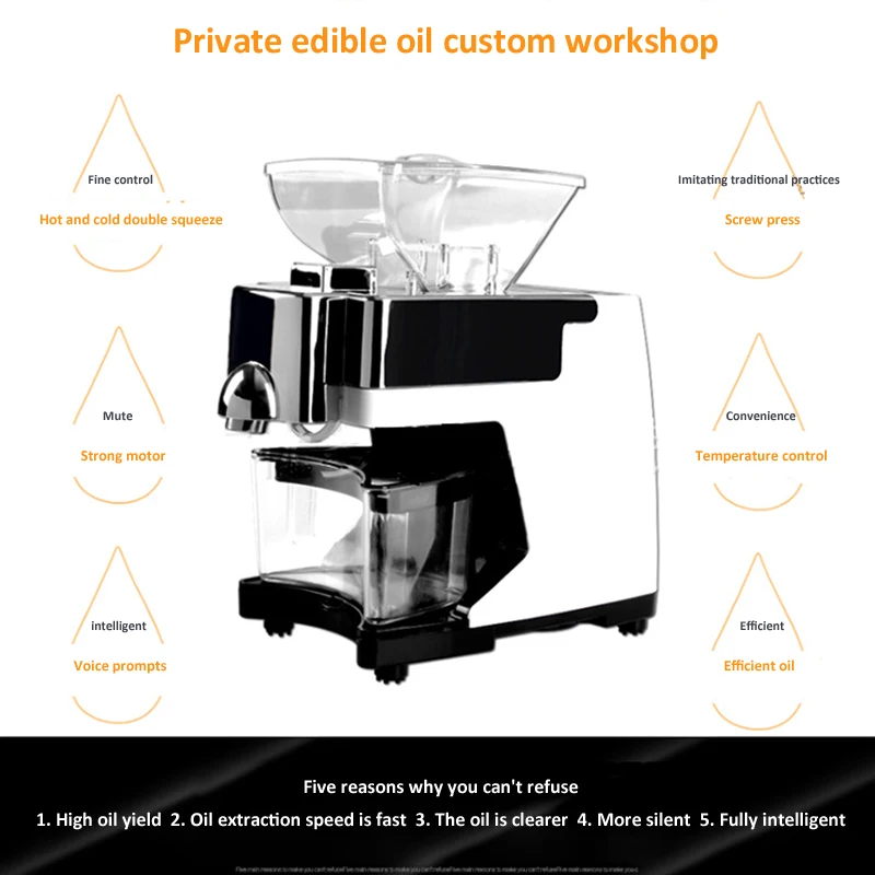 Мини пресс для арахисового масла домашнего использования экстрактор горячего и