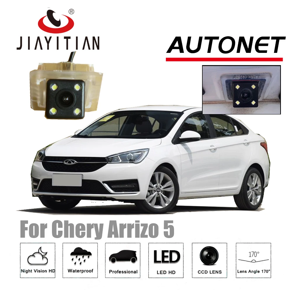 JIAYITIAN камера заднего вида для chery Arrizo 5 2013 2014 2015 2016 2017 CCD с оригинальным резервным