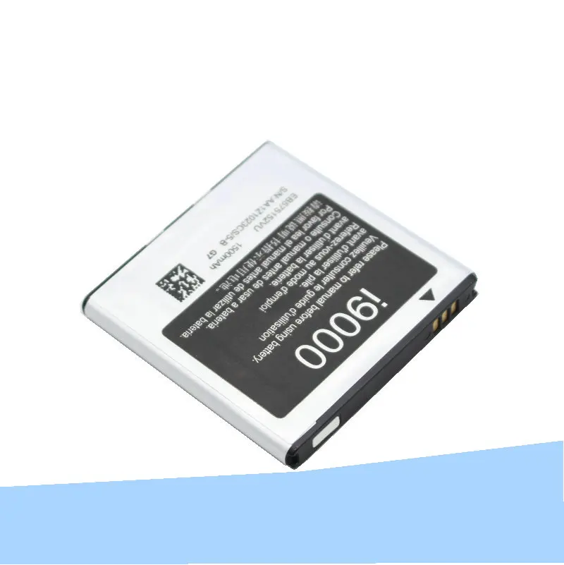 1x 1500mAh EB575152VU Battery + Universal Charger for Samsung Galaxy S i9000 i919 i9001 Epic 4G i9088 i5700 i897 T959 D700 M110S | Мобильные