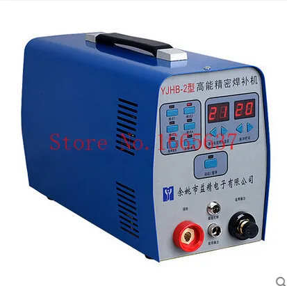 

YJHB-2 Micro TIG Repair welder resistance welding machine 0.2mm thickness welding