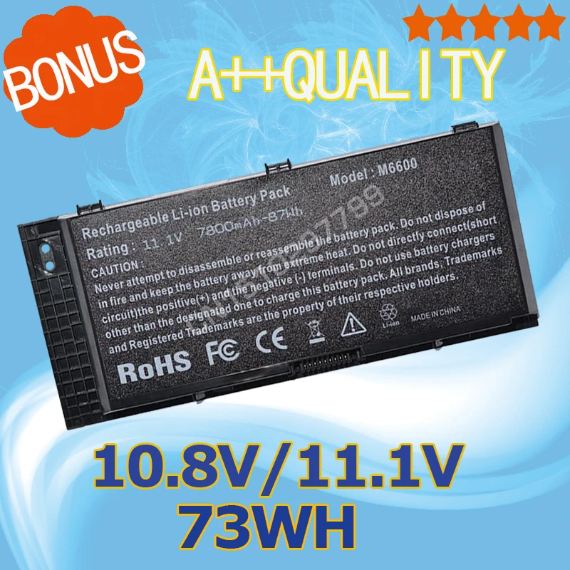 Аккумулятор для ноутбука 11 1 В 73Wh FV993 Dell Precision M6600 M6700 M6800 M4600 M4700 M4800 T3NT1 PG6RC R7PND OTN1K5
