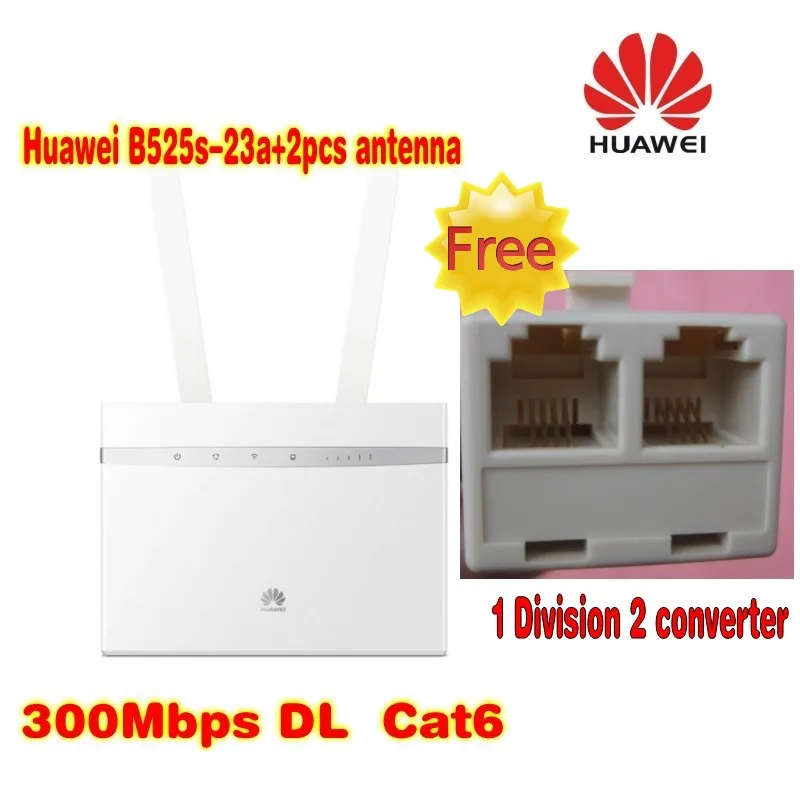 Беспроводной маршрутизатор Huawei 4G LTE Cat6 plus с 2 антеннами + Бесплатный подарок