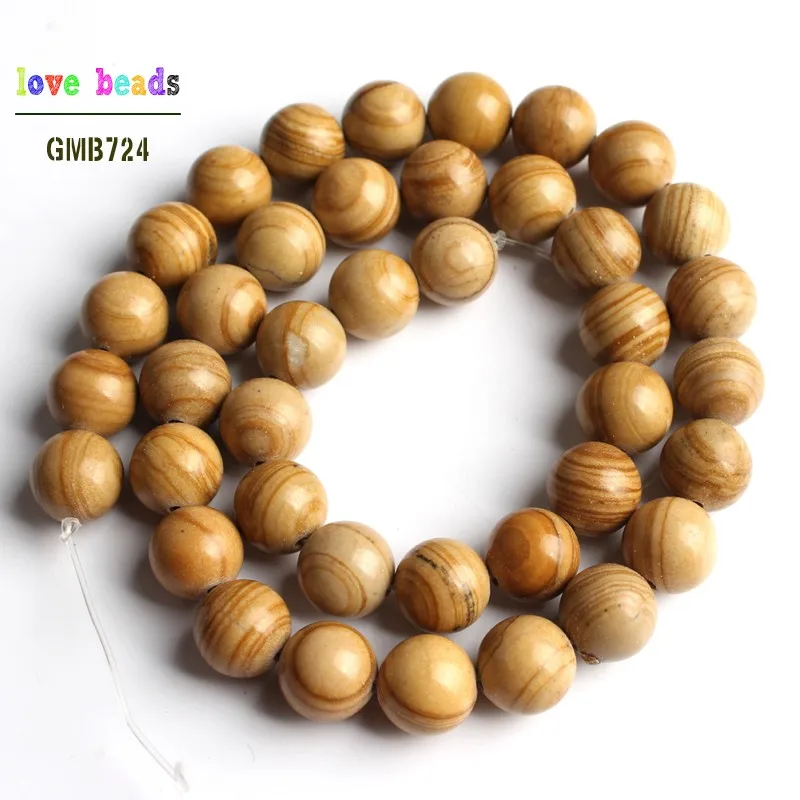 Натуральные Синие красные желтые полосатые Агаты круглые свободные бусины