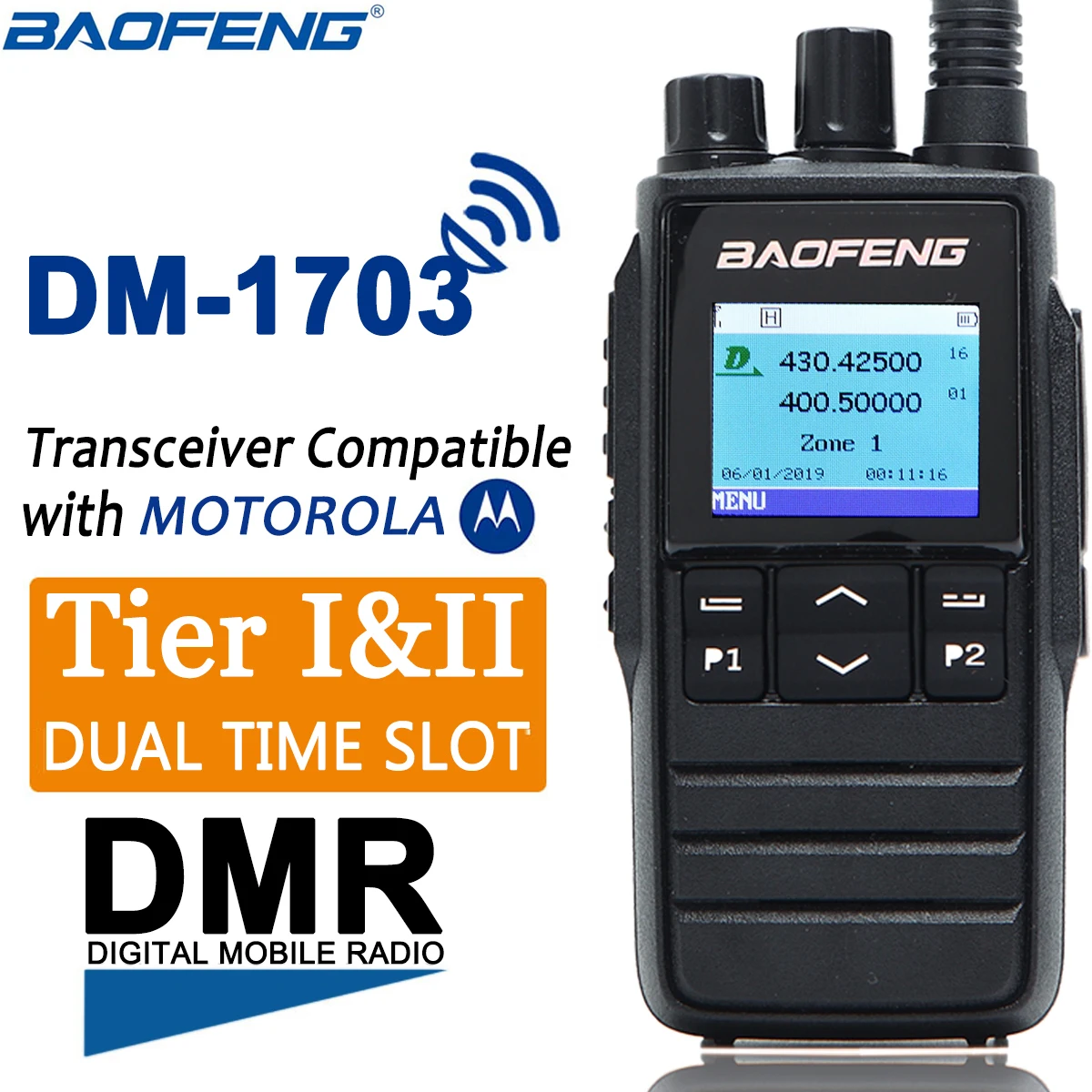 Baofeng DM 1703 рация ПМР VHF UHF двухдиапазонный 136 174 и 400 470 МГц двойной временной слот