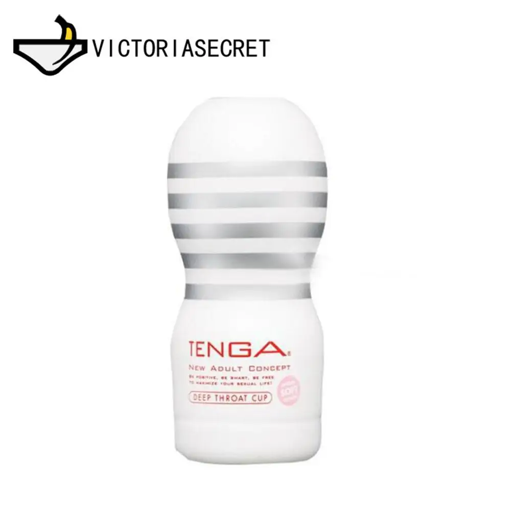 TENGA Мужская мастурбация самолет чашка промышленная Вагина настоящая киска G-spot