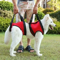 dog lift harness comfortable soft and luxurious help lifts older dogs or young puppies helps with arthritic and weak joints