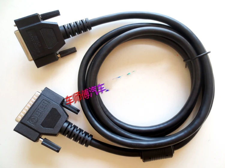 For JBT S&ampT BT01-04A Main Cable OBD II Cables 2 OBDII Obd2 Adapter Free Shipping | Автомобили и мотоциклы