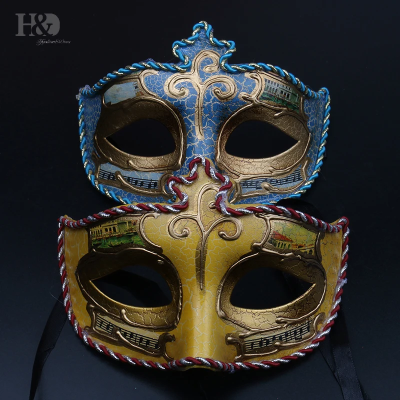 Женские маскарадные костюмы H & D Mardi Gras (синий цвет)|Маски для вечеринки| |