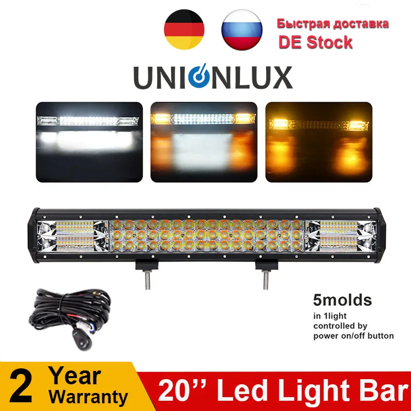 

7D 20inch White & Amber Flash 288W Triple Row LED Light Bar Combo For Off road Trucks Boat CAR Strobe LED Bar With Wire Kit