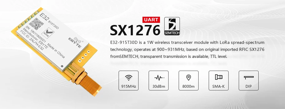 E32-915T30D Lora Long Range UART SX1276 915 МГц 1 Вт SMA антенна IoT uhf беспроводной приемопередатчик приемник модуль