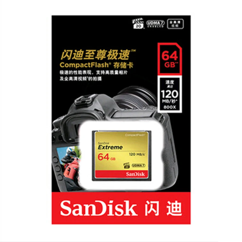 Карта памяти Sandisk Original Extreme Compact флеш карта 32 Гб 64 128 ГБ до 120 МБ/с./с скорость чтения