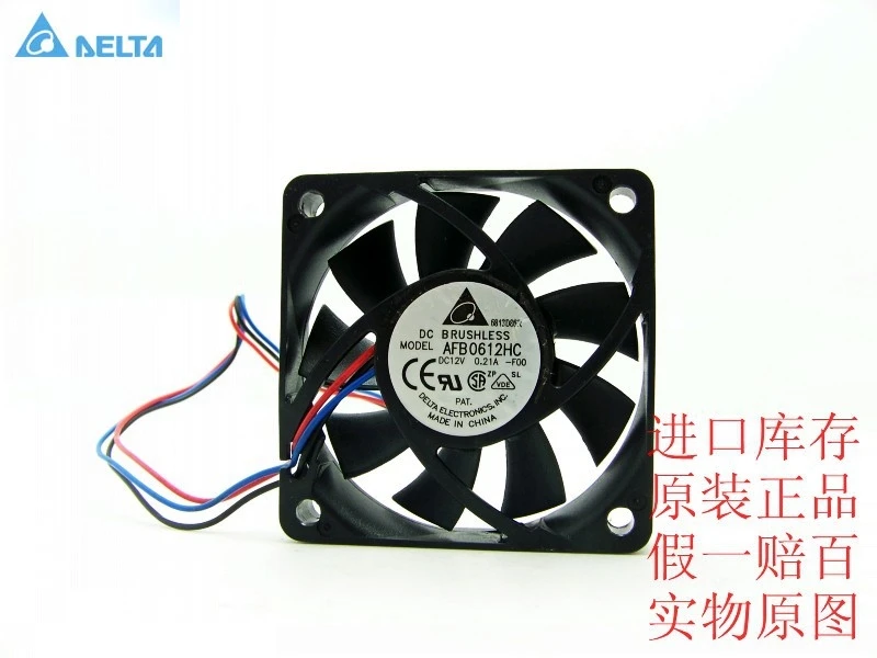 Вентилятор с двойным шаром для delta 6013 6 см 60 мм AFB0612HC F00 0.21A|60mm fan|fan 60mm6cm fan |