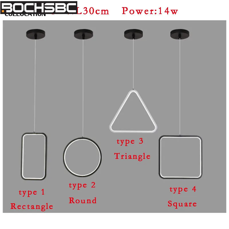 Простая Светодиодная лампа BOCHSBC алюминиевая фотолампа современный абажур из ПВХ