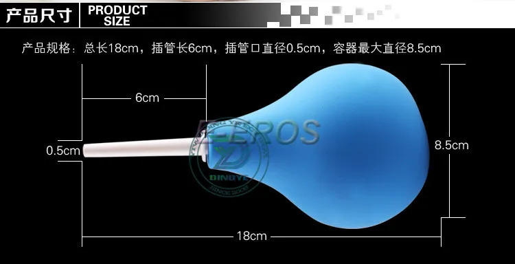 LEten клизма для уборки анус/вагинальный БДСМ секс игрушки взрослых интимные