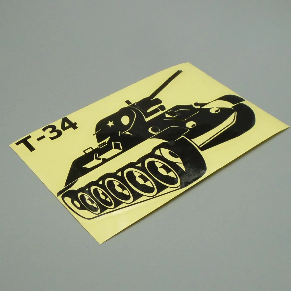 XGS переводная наклейка автомобильная виниловая вырезанная фантастика 15 см x 9 3