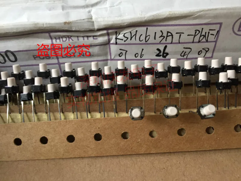 

Оригинальный новый 100% KSHC613AT-Pb сенсорный выключатель 6*6*7 DIP 2pin круглый микропереключатель