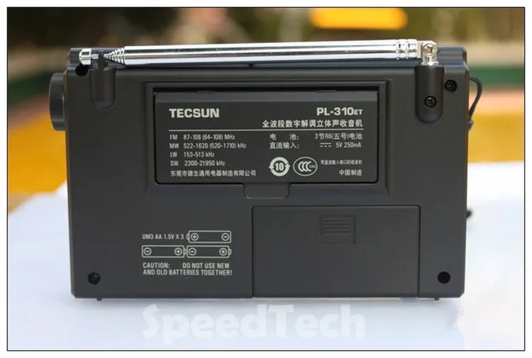 Tecsun PL-310ET Digital ETM DSP Portable PLL Radio FM AM Stereo/LW/SW/MW World Receiver pl380 with pocket size | Электроника