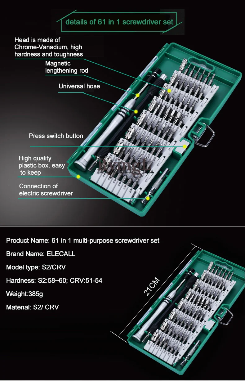 61 in 1 screwdriver Bit Magnetic Driver Kit Precision Screwdriver set Hand Tools for Phone Electronics Repair Tool | Инструменты