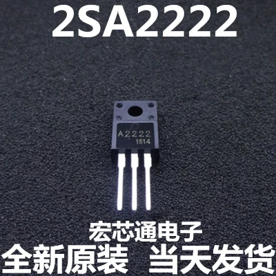 

Freeshipping A2222 C6144
