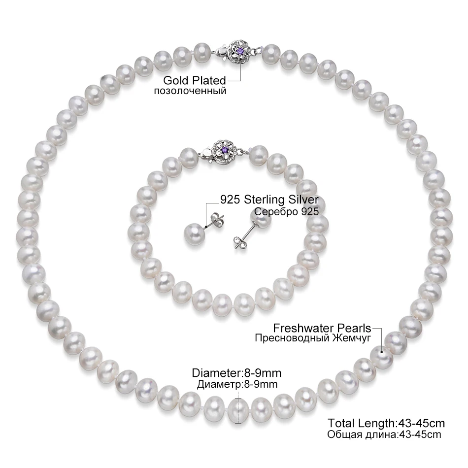 Элегантный классический дизайн серебро 925 пробы белый натуральный искусственный