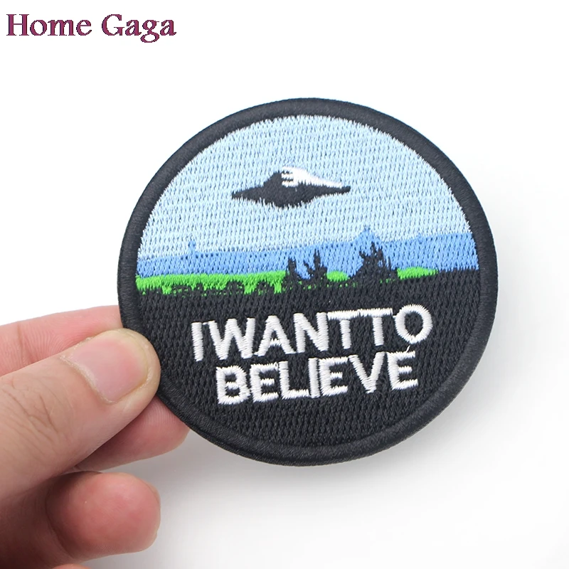 D0240 Homegaga Классическая драма x файлы я хочу верить новый набор UFO патчи Патч DIY шитье