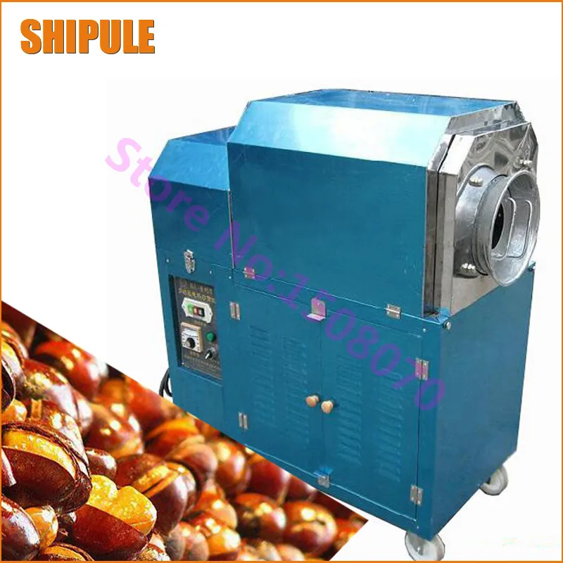 SHIPULE 2018 трендовые продукты заводская цена Электрический нагрев каштановый