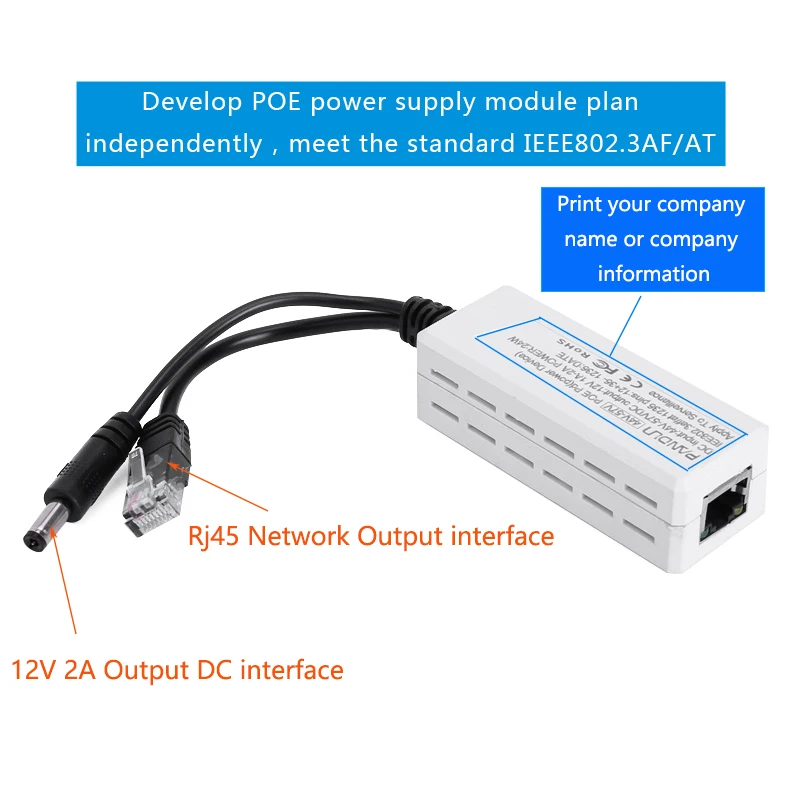Камера видеонаблюдения POE сплиттер стандартный 48 в очередь 12V2A Питание