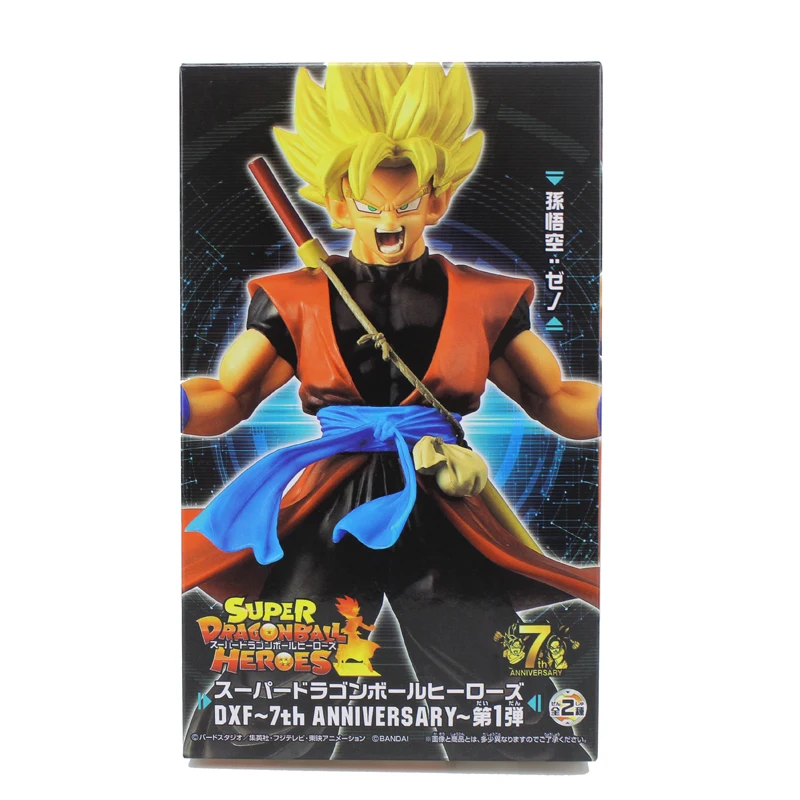 9 &quotDragon Ball Z Аниме Фигурка супер Сон Гоку 7 юбилей DXF № 106 в коробке 22 см ПВХ фигурка
