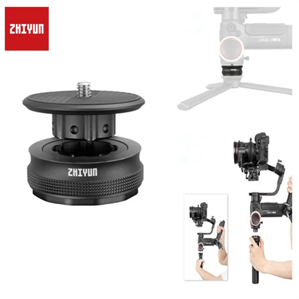 ZHIYUN TransMount набор быстрой установки для Gimbal Crane 3 Lab/Weebill Lab стабилизатор аксессуары с